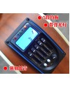 WING W40A-ECE 薄身 電木結他